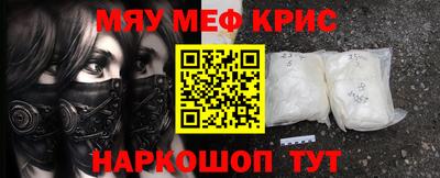 марихуана Будённовск