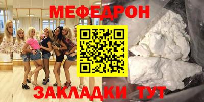 дмт Бугуруслан