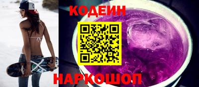 марихуана Будённовск