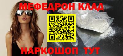 ГАЛЛЮЦИНОГЕННЫЕ ГРИБЫ Бузулук