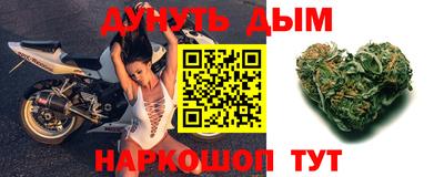 дмт Бугуруслан