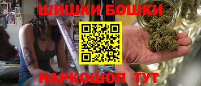 ГАЛЛЮЦИНОГЕННЫЕ ГРИБЫ Бузулук