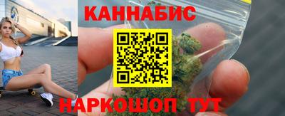 дмт Бугуруслан