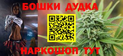 ГАЛЛЮЦИНОГЕННЫЕ ГРИБЫ Бузулук