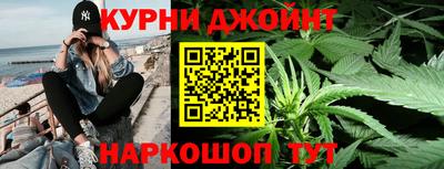 ГАЛЛЮЦИНОГЕННЫЕ ГРИБЫ Бузулук