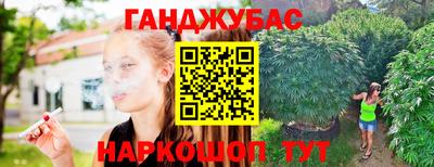 ГАЛЛЮЦИНОГЕННЫЕ ГРИБЫ Бузулук