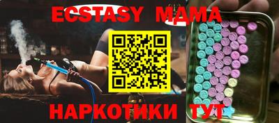 дмт Бугуруслан