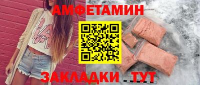 ГАЛЛЮЦИНОГЕННЫЕ ГРИБЫ Бузулук