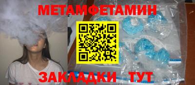 дмт Бугуруслан