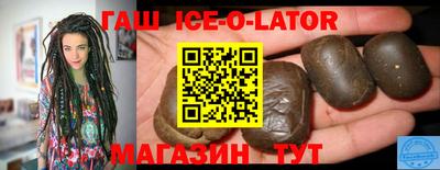 дмт Бугуруслан