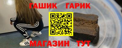 марихуана Будённовск