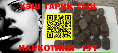 дмт Бугуруслан