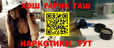 дмт Бугуруслан