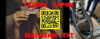 ГАЛЛЮЦИНОГЕННЫЕ ГРИБЫ Бузулук