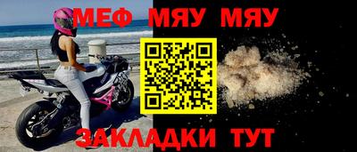 ГАЛЛЮЦИНОГЕННЫЕ ГРИБЫ Бузулук