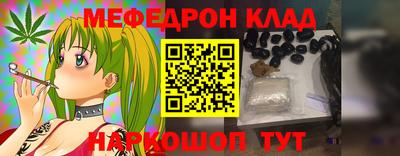дмт Бугуруслан