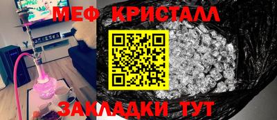 дмт Бугуруслан