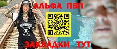 дмт Бугуруслан