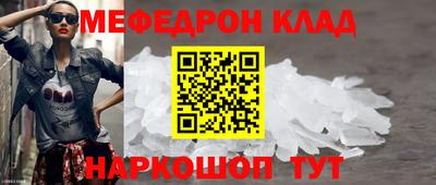 марихуана Будённовск