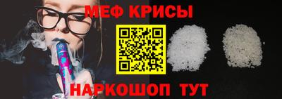 дмт Бугуруслан