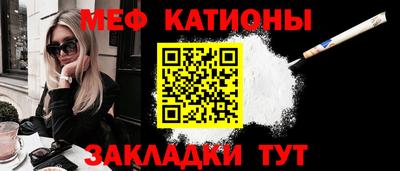 дмт Бугуруслан